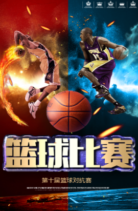 经开始探