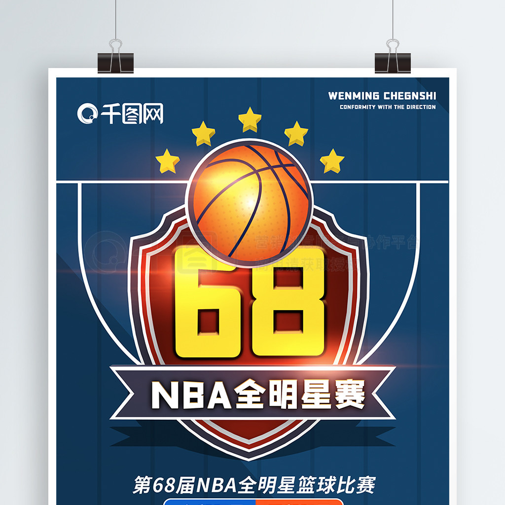 持虽然在今