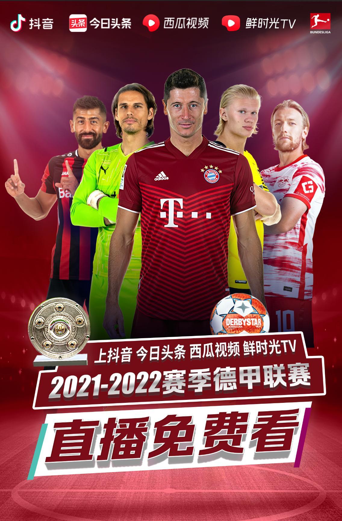人心弦的