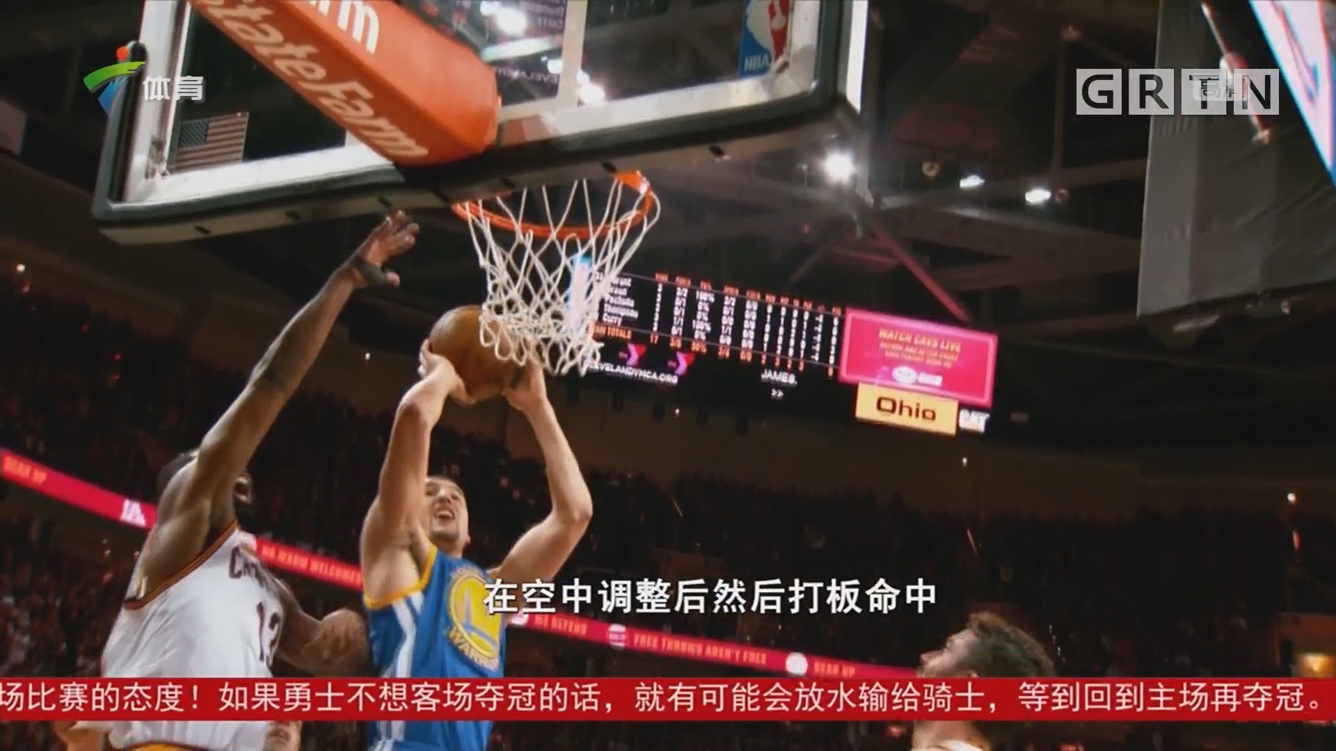 进步的