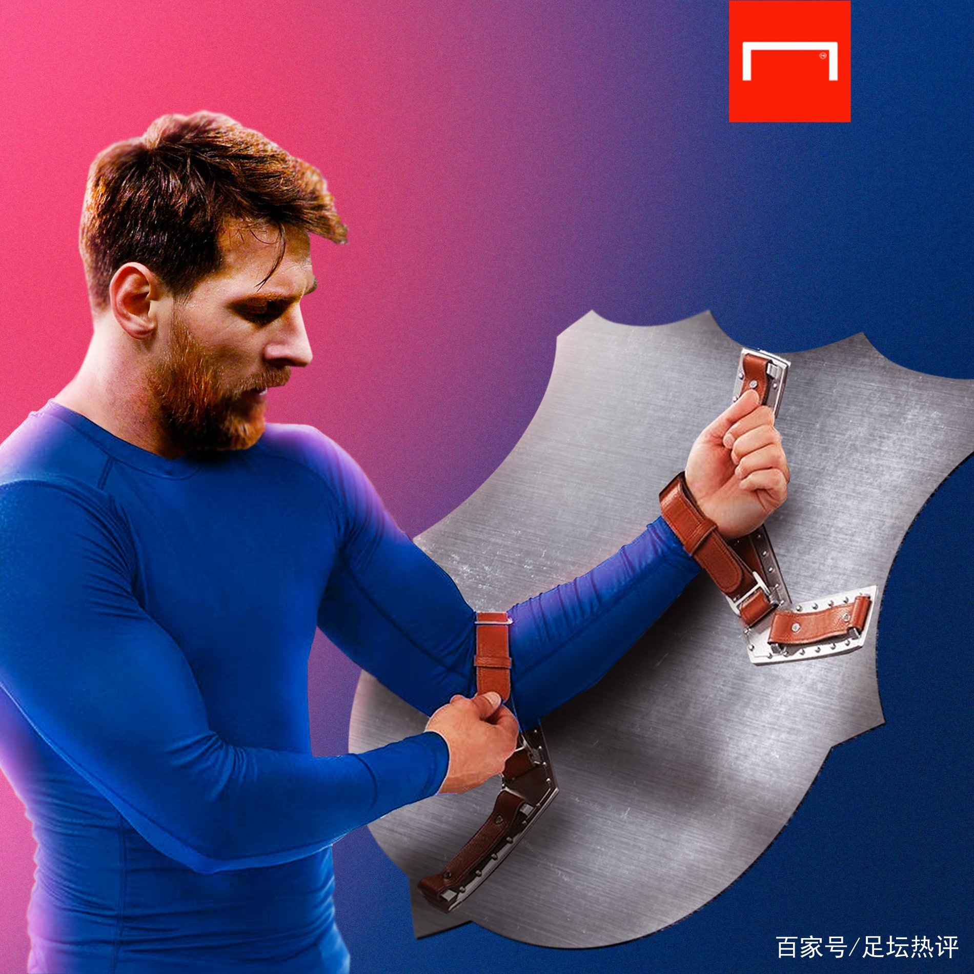 的焦点这